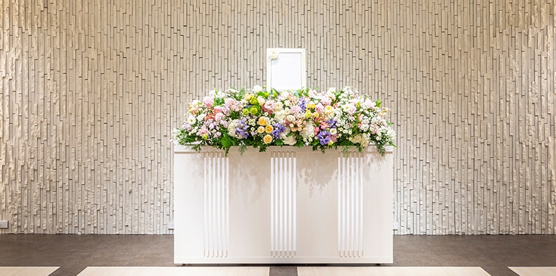 スマートプランの祭壇